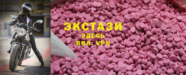 MESCALINE Богданович